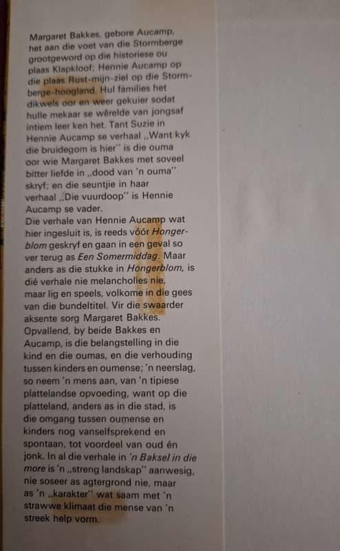 n Baksel in die more- Hennie Aucamp/Margaret Bakkes- 2nd edition 1975 rare- Afrikaans