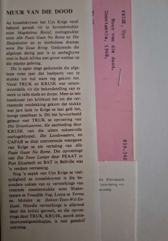 Muur van die Dood-Uys Krige-1969 1st edition- Afrikaans Drama.