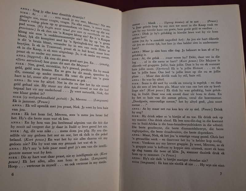 Muur van die Dood-Uys Krige-1969 1st edition- Afrikaans Drama.