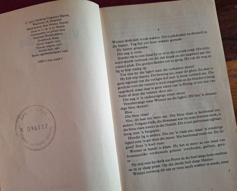 EMPIE MARITZ-Vlam in die Namib- First edition softcover print 1990/Afrikaans Text. Scarce Title.