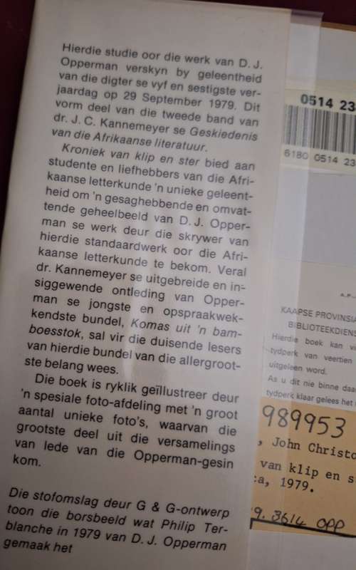 JC KANNEMEYER- Kroniek van klip en ster- first edition 1979 Afrikaans Text