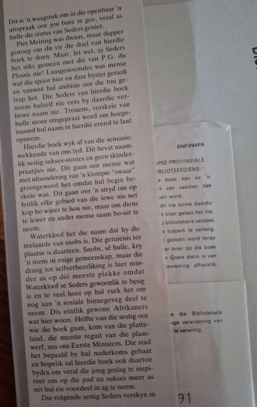 SIGNED-SEDERS VAN WATERKLOOF- 1988 first edition. Afrikaans Text. (60 eminent South Africans)
