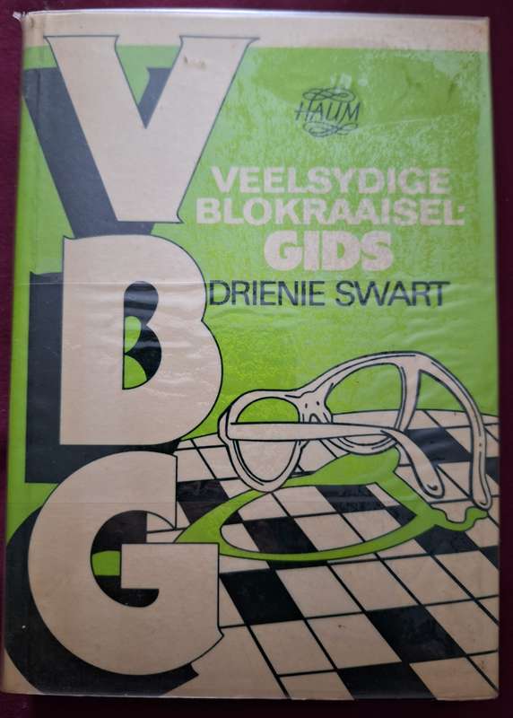 DRIENIE SWART - Veelsydige Blokraaisel:GIDS - Afrikaans- 1987 eerste uitgawe- Raar.