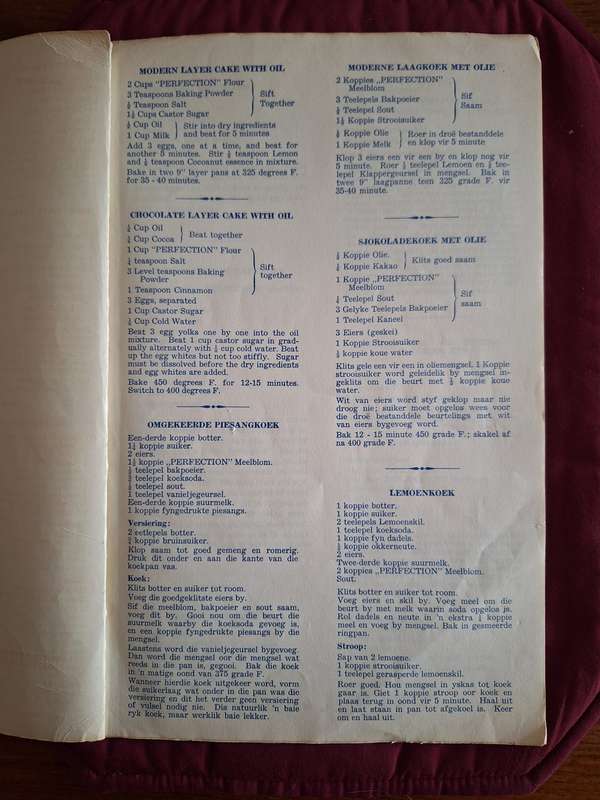 SASKO - Perfekte gebak met "PERFECTION" Meelblom Afrikaans&English. Resepte. Rare