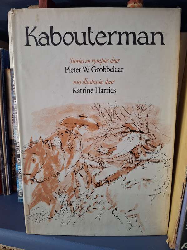 PIETER W GROBBELAAR- Kabouterman-1981 1ste uitg. Kinderboek. Afrikaans