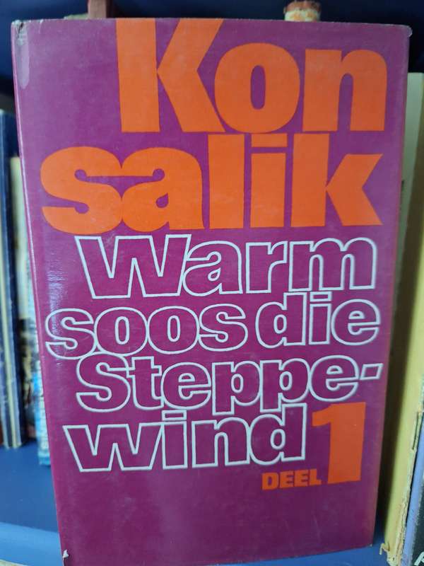 HEINZ G KONSALIK - 6 BOEKE- Ensemble-Afrikaans