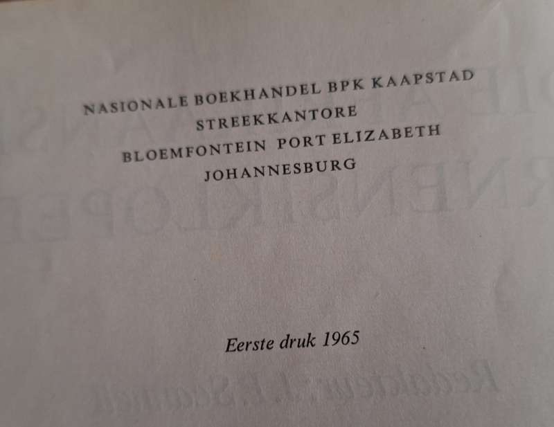 AFRIKAANSE KERN-ENSIKLOPEDIE 1965 FIRST EDITION