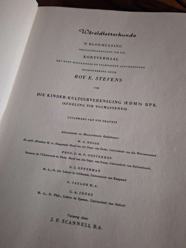 Wereldletterkunde deel 8 - Roy E Stevens