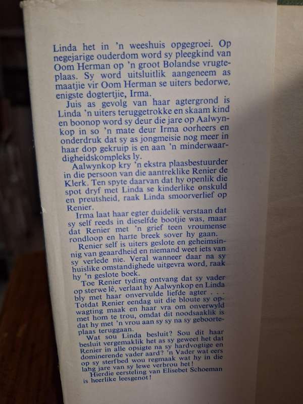 LINDA VAN NERENS - Elisebet Schoeman - 1975 - Rare first book from this author.