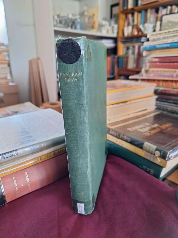 RAAI RAAI RIEPA of Die Afrikaanse Raaiselboek met snelseertjies en boerspelling Rare 1st edit 1954