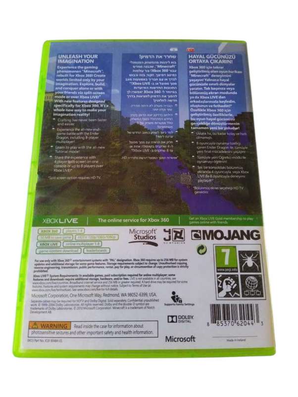 Xbox 360 Minecraft