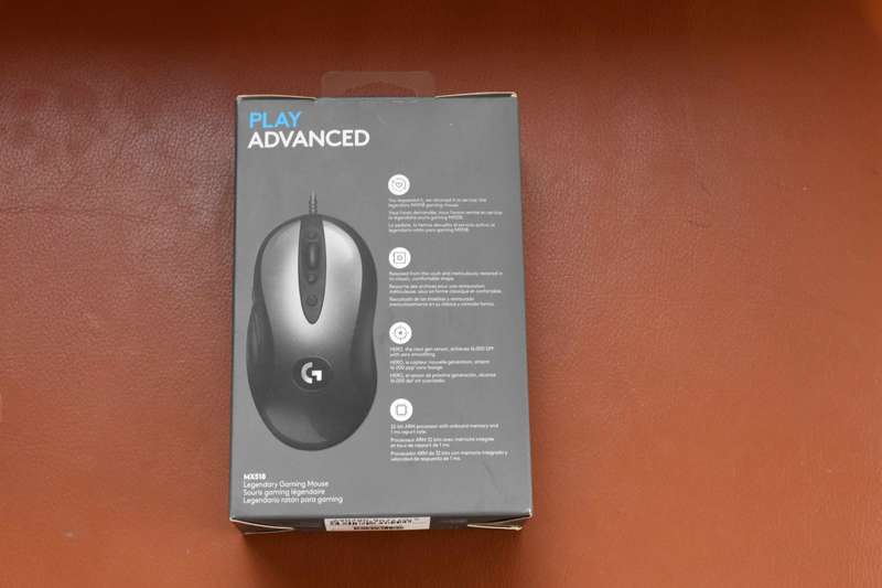 COMPUTER GAMING MOUSE