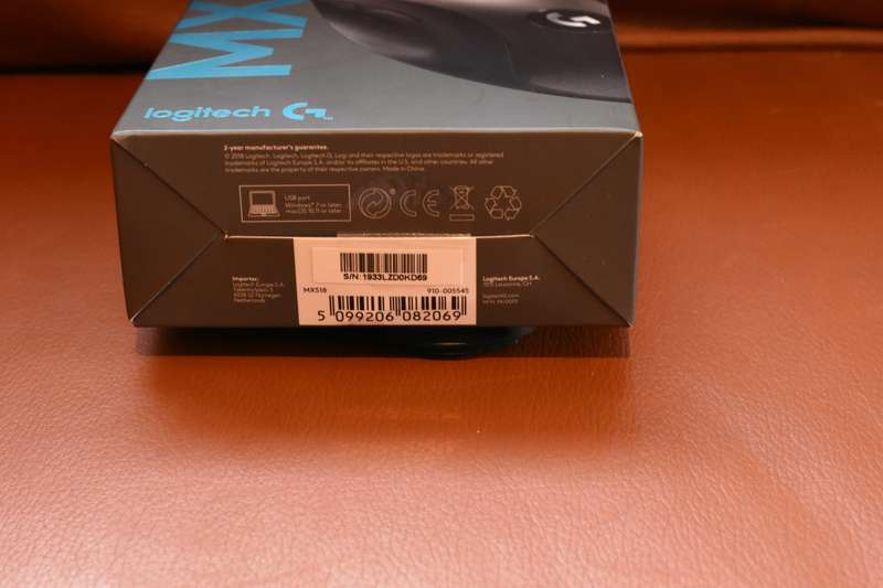 COMPUTER GAMING MOUSE