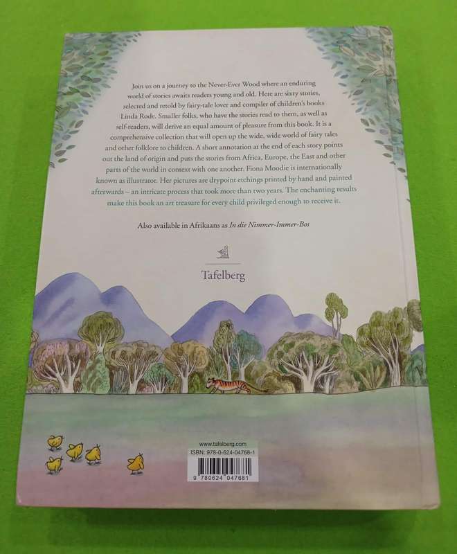 IN THE NEVER-EVER WOOD BY LINDA RODE