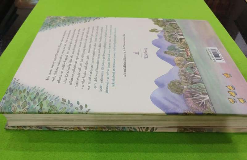 IN THE NEVER-EVER WOOD BY LINDA RODE