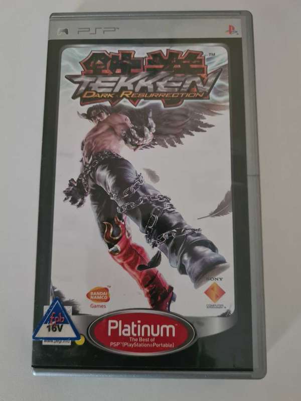Tekken Dark Resurrection