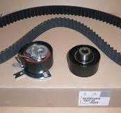 PEUGEOT 407 CITROEN C5 TIMING BELT KIT 0831V5