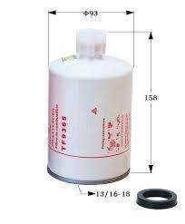 PEUGEOT FEUL FILTER 1757434105