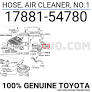 TOYOTA AIR CLEANER HOSE 1788154780