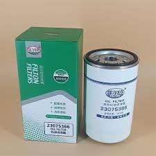 PEUGEOT FUEL FILTER 1966CO