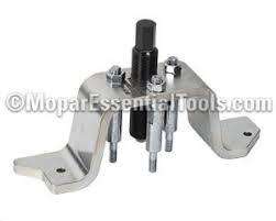 ALFA GIULIA FUEL PUMP PULLER TOOL 2029900090