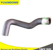 HYUNDAI MIGHTY LOWER RADIATOR HOSE 254135H400