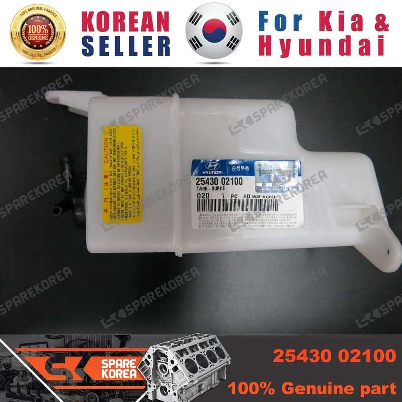 HYUNDAI ATOZ COOLANT TANK RESERVOIR 2543002100