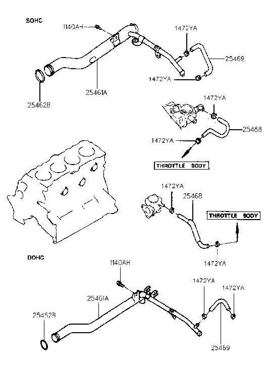 HYUNDAI WATER HOSE 2546833300