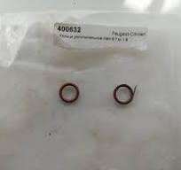 PEUGEOT 206 POWER STEARING RACK O RING 400632