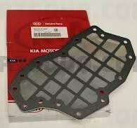 HYUNDAI 462404C000 OIL FILTER