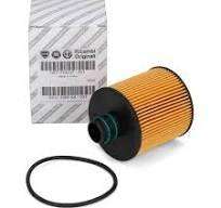 FIAT AIR FILTER 5184923