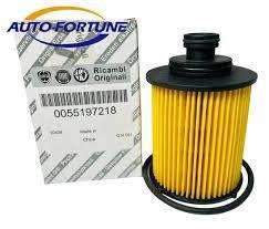FIAT FUEL FILTER 55197218