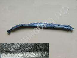 HAVAL H9 FRONT BUMPER ASSY 610732XKV08A