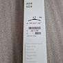 PEUGEOT 3008,5008 WIPER BLADE 642388