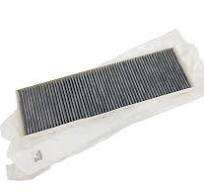 PEUGEOT AIR FILTER 6447GW