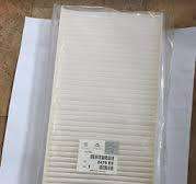 PEUGEOT AIR FILTER 6479E5