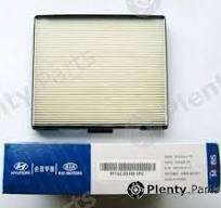 HYUNDAI AIR FILTER 97133D300