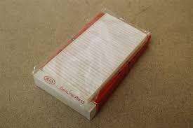 HYUNDAI AIR FILTER 971333E270