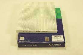 HYUNDAI AIR FILTER 971333SAA0