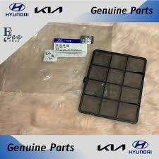 HYUNDAI AIR FILTER 971334F100