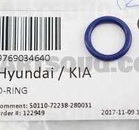 HYUNDAI TUCSON AIRCOOLING PIPE SEAL 9769034640