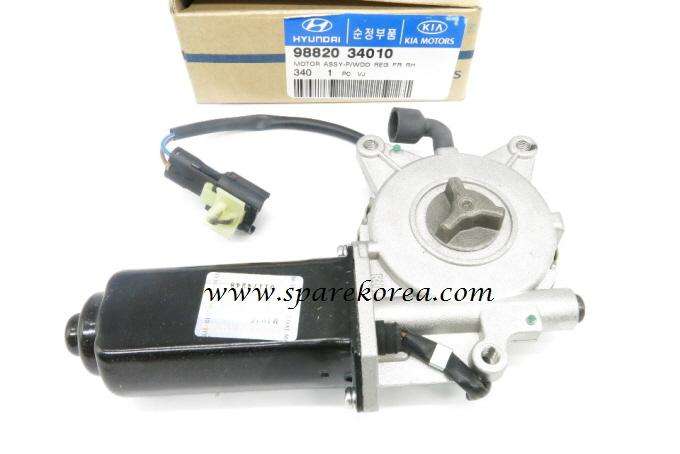 FIAT FUEL FILTER 9882034010