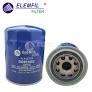 BALDWIN OIL FILTER WB202C