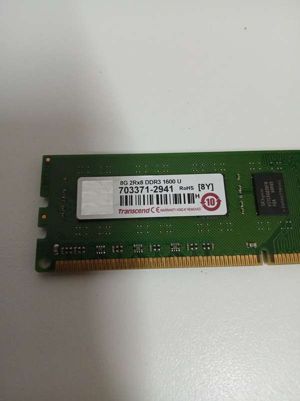 Transcend 8GB 2Rx8 DDR3 1600 U