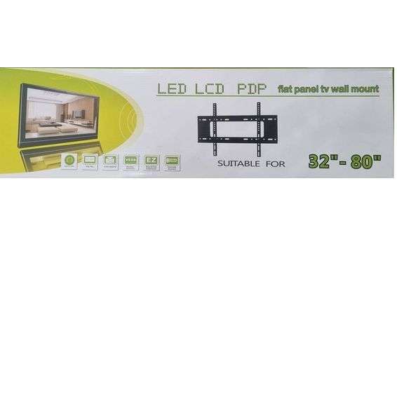 4085 Inch Wall Mount TV Bracket
