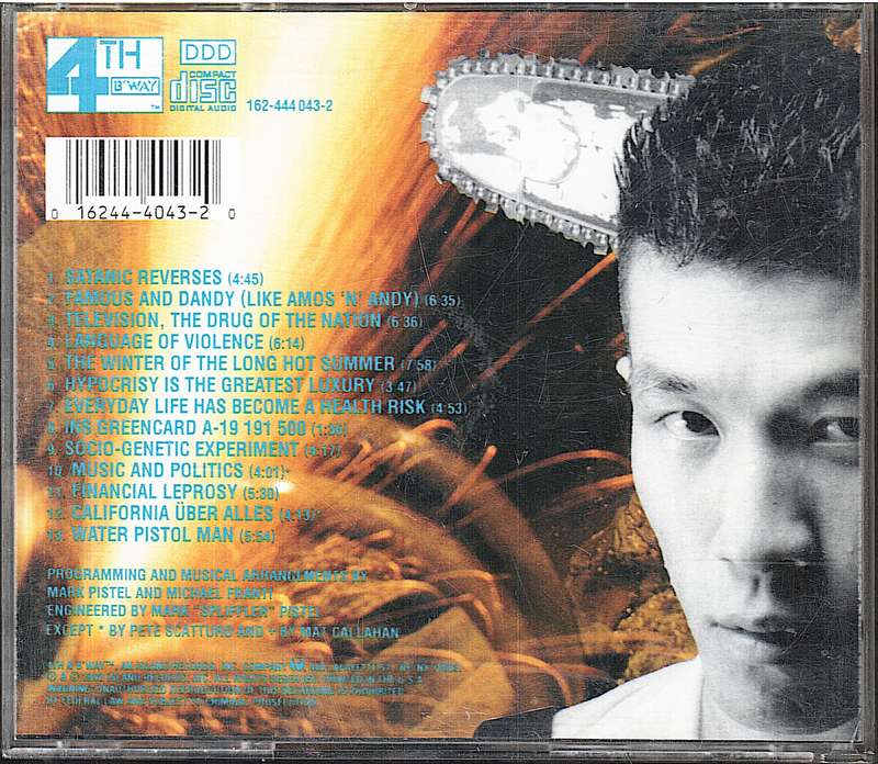 The Disposable Heroes of Hiphoprisy - Hypocrisy Is the Greatest Luxury CD