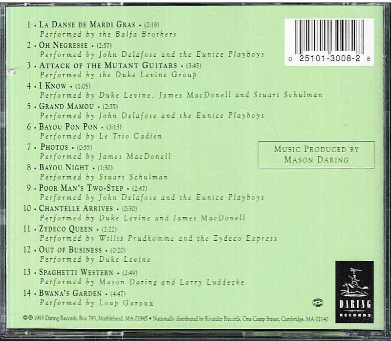 Various - Passion Fish OST CD