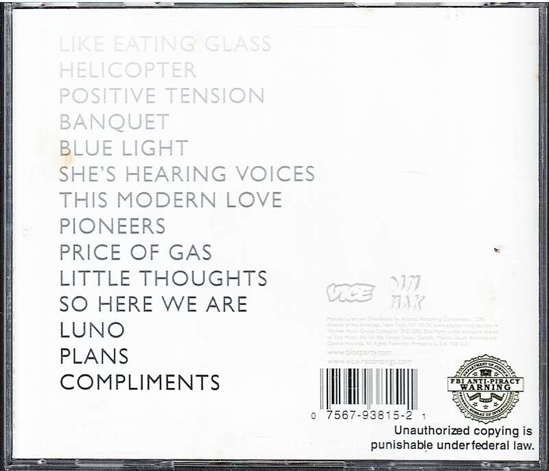 Bloc Party - Silent Alarm CD [US IMPORT]