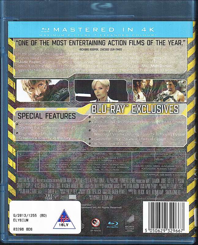 Elysium [Blu-ray]