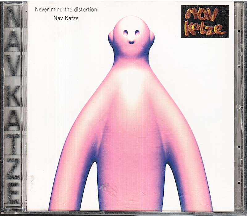 Nav Katze - Never Mind the Distortion Vol 1 CD